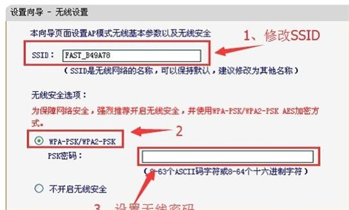 falogincn路由器设置,falogin.cn网页找不到,falogin.cn打不开电脑,falogin cnfast,falogin cn密码官网,falogin路com