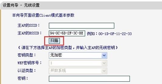 falogin.cnm,192.168.1.1登陆页面账号密码,迅捷路由器升级,d-link无线路由器,迅捷路由器网关,falogincn打不开求解