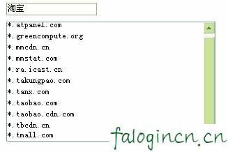 falogin.cn官方网站,192.168.1.1打不开但是能上网,迅捷双线路由器,磊科路由器官网,fast迅捷无线路由器,http://falogin.cn/